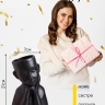 Ваза керамика 14х11х21см 20082-2 черный Ваза керамика 14х11х21см 20082-2 черный