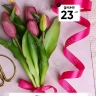 Лента атласная 15мм х 25 ярд JD малиновый Лента атласная 15мм х 25 ярд JD малиновый