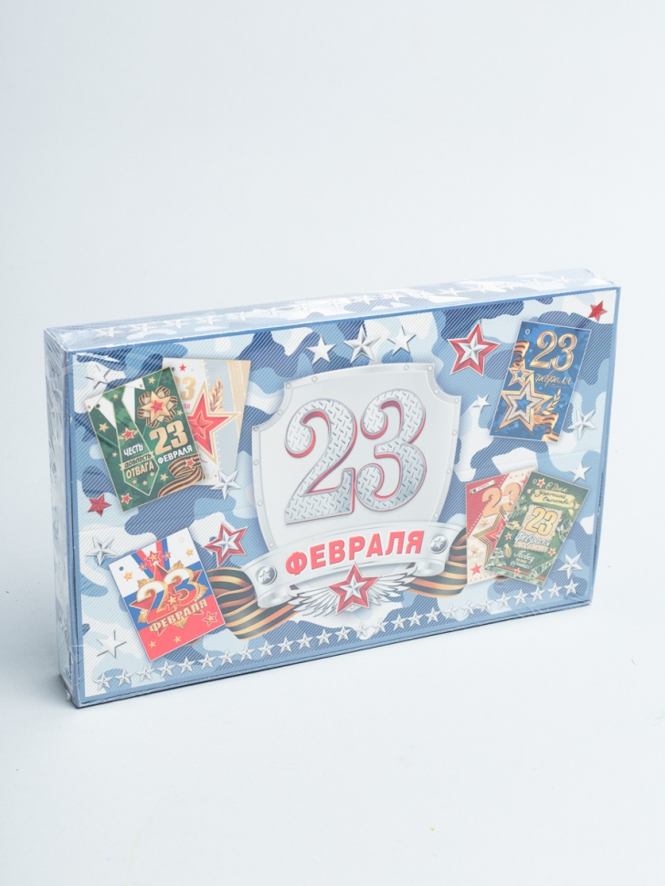 Открытка 8-70 Комплект подвесок 140шт. 23 Февраля! Открытка 8-70 Комплект подвесок 140шт. 23 Февраля!