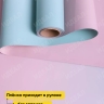 Пленка матовая 65мкм 58см х 10м РЦ переход мятный/пудра Пленка матовая 65мкм 58см х 10м РЦ переход мятный/пудра