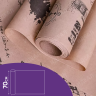 Бумага крафт 70г/м2, 70см x 10м, Кофе черный