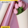 Пленка матовая  60мкм 58см х 10м РЦ 2-х сторонняя Розовое золото,  кремовый