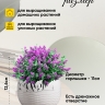 Кашпо керамика 14х14х12,5см TX5480032 -1 Кашпо керамика 14х14х12,5см TX5480032 -1