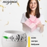 Кашпо керамика 14х14х12,5см TX5480032 -1 Кашпо керамика 14х14х12,5см TX5480032 -1
