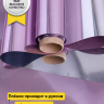 Пленка цветная 35 мкм 58см х 10м РЦ Металлик сиреневый