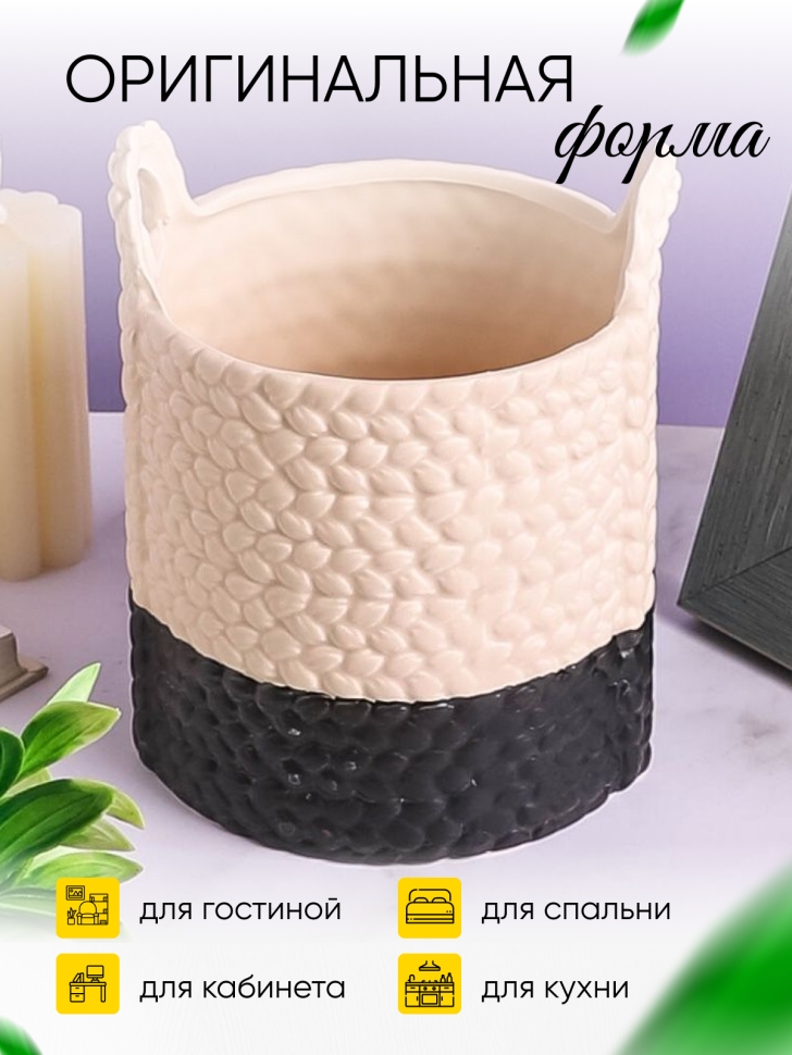 Ваза керамика 14,5х13,5х17см 19F715-1 белый Ваза керамика 14,5х13,5х17см 19F715-1 белый