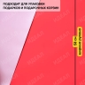 Пленка матовая 60мкм 58см х 10м РЦ 2-х сторонняя Розовое золото, красный Пленка матовая 60мкм 58см х 10м РЦ 2-х сторонняя Розовое золото, красный