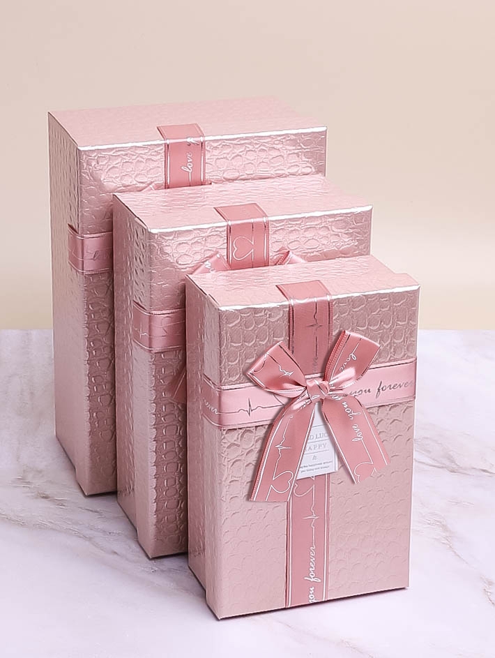 Коробка прямоугольник набор из  3шт 23х16х9,8см текстура кожи розовый