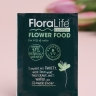 Подкормка для цветов Oasis FloraLife express univ 5 гр.