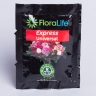 Подкормка для цветов Oasis FloraLife express univ 5 гр.