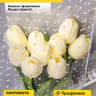 Пленка цветная Мелкие сердца 70см белый