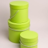 Коробка цилиндр набор из  3шт d18хh17 - d13-h12см со шнурком салатовый