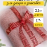 Лента льняная НГ 2,5х3ярд с рисунком LH22526-36 микс Лента льняная НГ 2,5х3ярд с рисунком LH22526-36 микс
