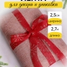 Лента льняная НГ 2,5х3ярд с рисунком LH22526-36 микс Лента льняная НГ 2,5х3ярд с рисунком LH22526-36 микс