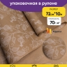 Бумага крафт 70г/м2. 72см х10м вьюнок полевой белый Бумага крафт 70г/м2. 72см х10м вьюнок полевой белый