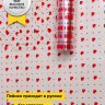 Пленка цветная Мелкие сердца 70см красный Пленка цветная Мелкие сердца 70см красный