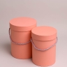 Коробка цилиндр набор из  2шт d15хh20 - d13-h18см персиковый