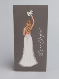 Конверт для денег 8х16,5см, 5шт, 0384