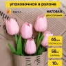 Пленка матовая 65мкм 58см х 10м РЦ газета крафт натуральный Пленка матовая 65мкм 58см х 10м РЦ газета крафт натуральный