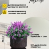 Кашпо керамика 14,2х14,2х12,6см JW7120000.15 черный Кашпо керамика 14,2х14,2х12,6см JW7120000.15 черный