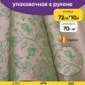 Бумага крафт 70г/м2. 72см х10м вьюнок полевой зеленый Бумага крафт 70г/м2. 72см х10м вьюнок полевой зеленый