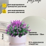 Кашпо керамика 14,2х14,2х12,6см JW7120000.15 белый Кашпо керамика 14,2х14,2х12,6см JW7120000.15 белый