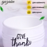 Кашпо керамика 10х10х6,5см Give thanks белый Кашпо керамика 10х10х6,5см Give thanks белый