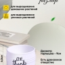 Кашпо керамика 10х10х6,5см Give thanks белый Кашпо керамика 10х10х6,5см Give thanks белый