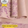 Бумага крафт 70г/м2. 72см х10м вьюнок полевой сиреневый Бумага крафт 70г/м2. 72см х10м вьюнок полевой сиреневый