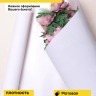 Пленка матовая 50мкм 58см х 10м РЦ двухсторонняя Серебро, белый Пленка матовая 50мкм 58см х 10м РЦ двухсторонняя Серебро, белый