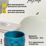 Кашпо керамика 10х10х6,5см Give thanks зеленый