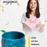 Кашпо керамика 10х10х6,5см Give thanks зеленый