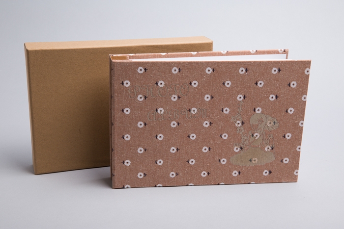 Фотоальбом 20х15см 1805 коричневый Фотоальбом 20х15см 1805 коричневый