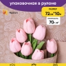 Бумага крафт 70г/м2. 72см х10м огуречный узор белый Бумага крафт 70г/м2. 72см х10м огуречный узор белый
