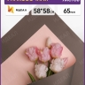 Пленка матовая 58смх58см 10 листов 65мкм двухцветная графит/магнолия Пленка матовая 58смх58см 10 листов 65мкм двухцветная графит/магнолия
