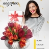 Ваза керамика 13х18х18см MS-59 белый Ваза керамика 13х18х18см MS-59 белый