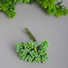 Тычинки для искусственных цветов К 12шт. салатовый Тычинки для искусственных цветов К 12шт. салатовый