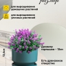 Кашпо керамика 14,2х14,2х12,6см JW7120000.15 зеленый Кашпо керамика 14,2х14,2х12,6см JW7120000.15 зеленый