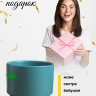 Кашпо керамика 14,2х14,2х12,6см JW7120000.15 зеленый Кашпо керамика 14,2х14,2х12,6см JW7120000.15 зеленый