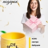 Кашпо керамика 10х10х6,5см Give thanks желтый Кашпо керамика 10х10х6,5см Give thanks желтый