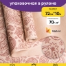 Бумага крафт 70г/м2. 72см х10м огуречный узор коричневый