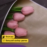 Бумага белая крафт 50г/м2, 70см x 10м, Тонировка 2-х сторонняя, золото/чёрный