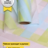 Пленка матовая Премиум 58см х 10м Радуга голубой Пленка матовая Премиум 58см х 10м Радуга голубой