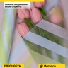Пленка матовая Премиум 58см х 10м Радуга голубой Пленка матовая Премиум 58см х 10м Радуга голубой