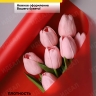 Пленка матовая 60см х 10м на втулке красный Пленка матовая 60см х 10м на втулке красный