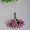 Тычинки для искусственных цветов К 12шт. фиолетовый светлый