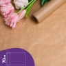 Бумага крафт 40г/м2, 70см x 1кг Бумага крафт 40г/м2, 70см x 1кг