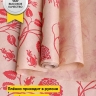 Бумага крафт 40г/м2. 72см х10м дизайнерская Вьющиеся розы Бумага крафт 40г/м2. 72см х10м дизайнерская Вьющиеся розы