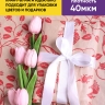 Бумага крафт 40г/м2. 72см х10м дизайнерская Вьющиеся розы Бумага крафт 40г/м2. 72см х10м дизайнерская Вьющиеся розы