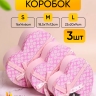 Коробка Сердце набор из 3шт 22х20х9см монпансье с бантом розовый Коробка Сердце набор из 3шт 22х20х9см монпансье с бантом розовый